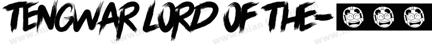 Tengwar lord of the字体转换